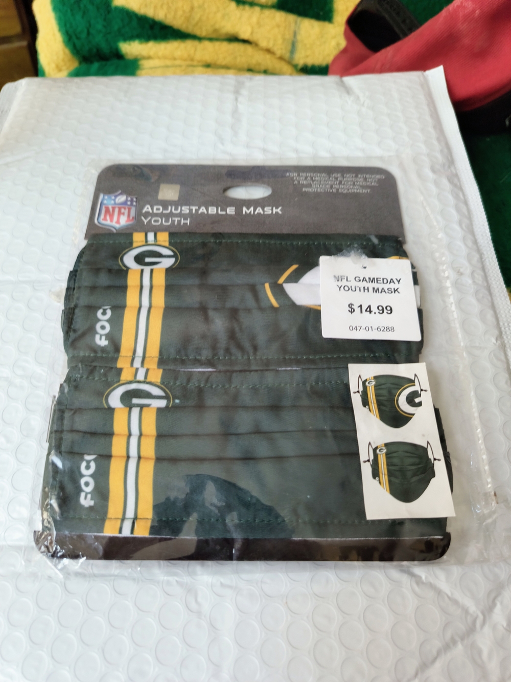 NFL Green Bay Packers Youth Adjustable Face Mask - Green/Yellow